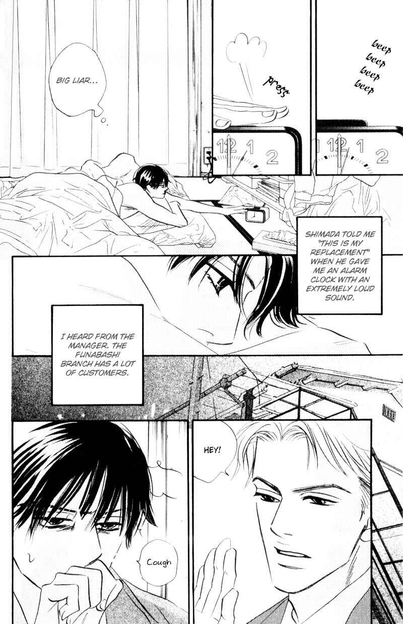 Page 17 Chapter 5 Dare ga Omae wo Suki da to Itta