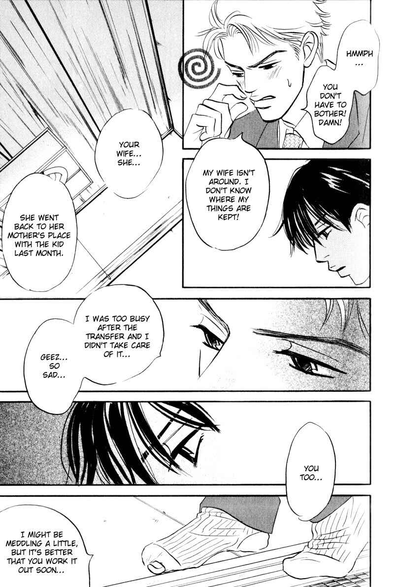 Page 22 Chapter 5 Dare ga Omae wo Suki da to Itta