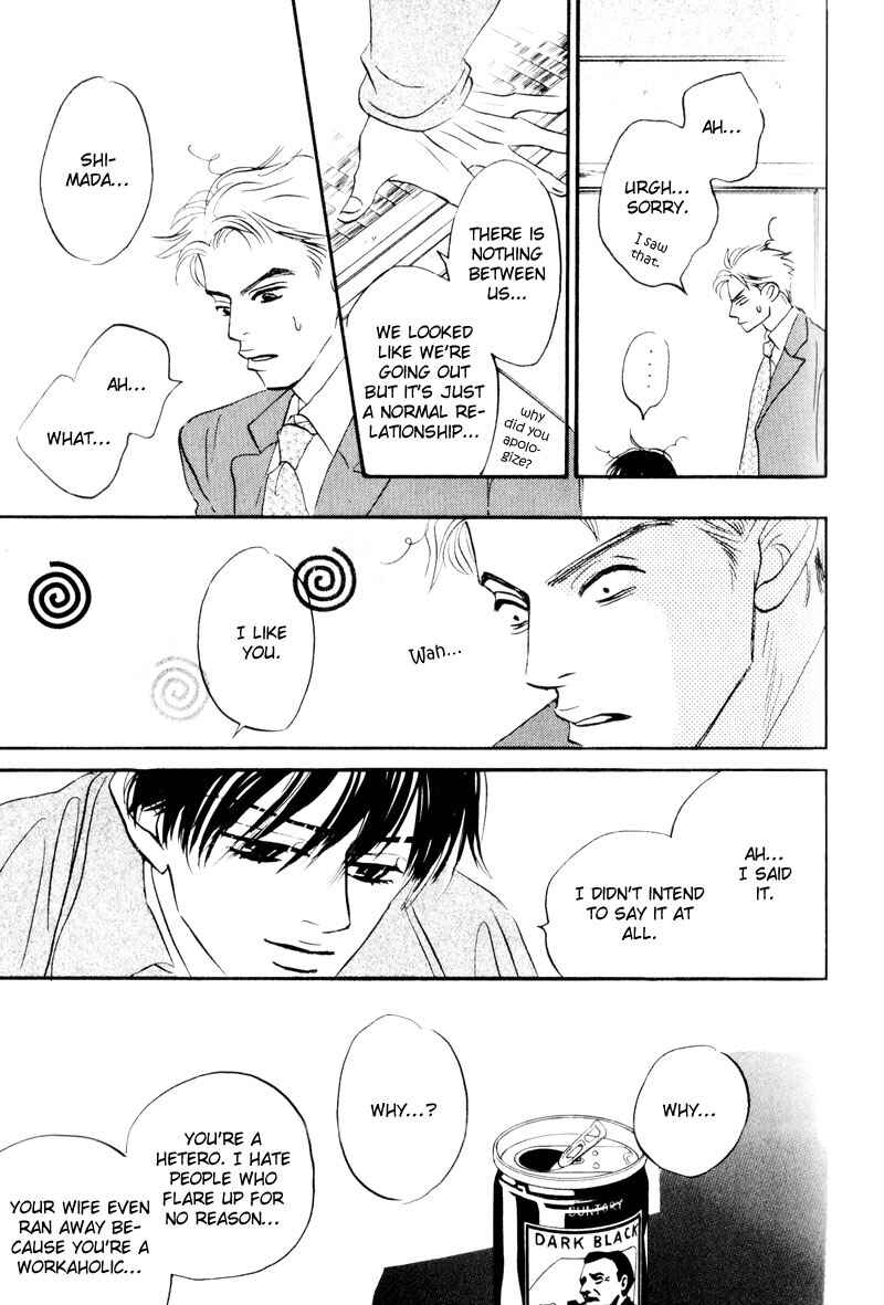 Page 24 Chapter 5 Dare ga Omae wo Suki da to Itta