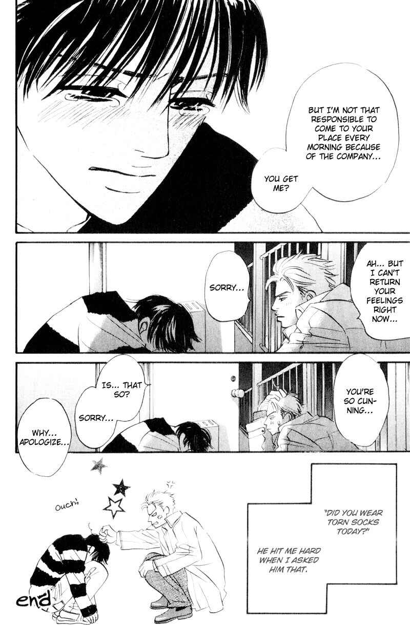 Page 29 Chapter 5 Dare ga Omae wo Suki da to Itta