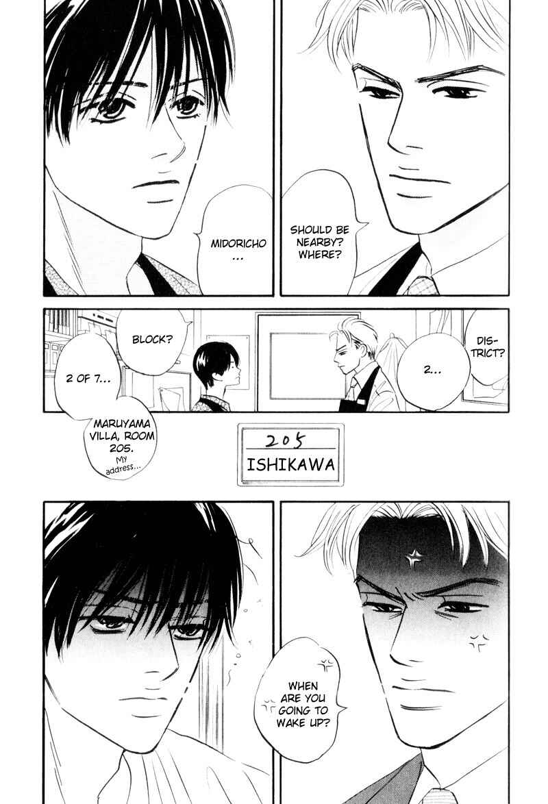 Page 8 Chapter 5 Dare ga Omae wo Suki da to Itta