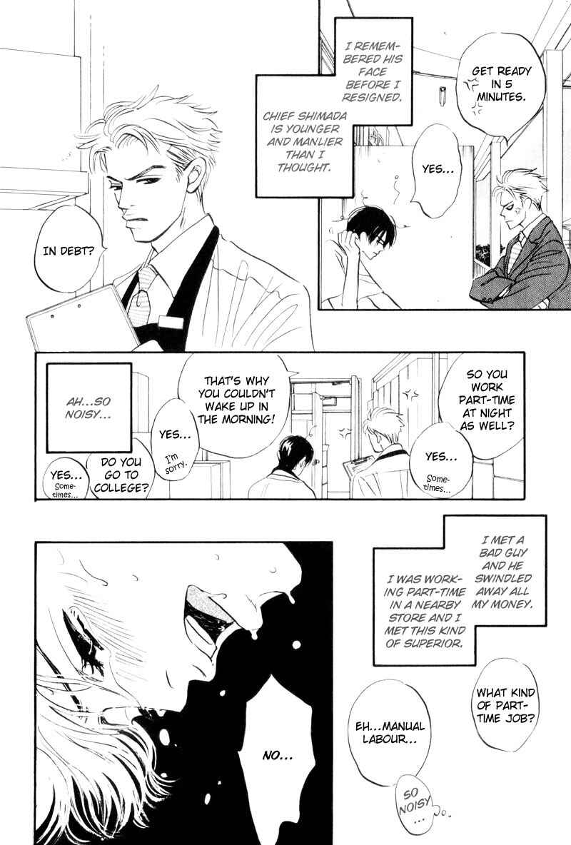 Page 9 Chapter 5 Dare ga Omae wo Suki da to Itta
