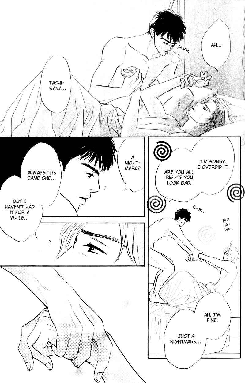 Page 20 Chapter 4 Dare ga Omae wo Suki da to Itta