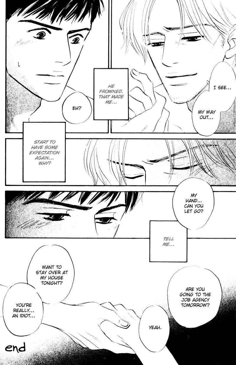 Page 21 Chapter 4 Dare ga Omae wo Suki da to Itta