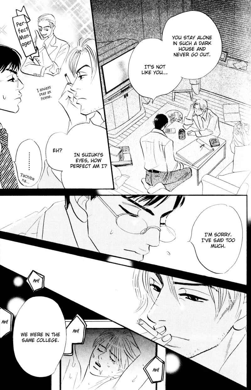 Page 18 Chapter 3 Dare ga Omae wo Suki da to Itta