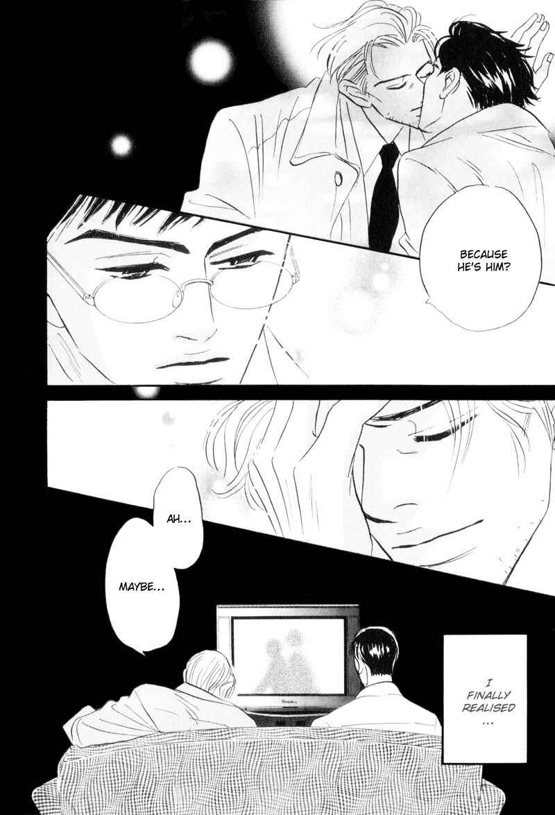 Page 21 Chapter 3 Dare ga Omae wo Suki da to Itta