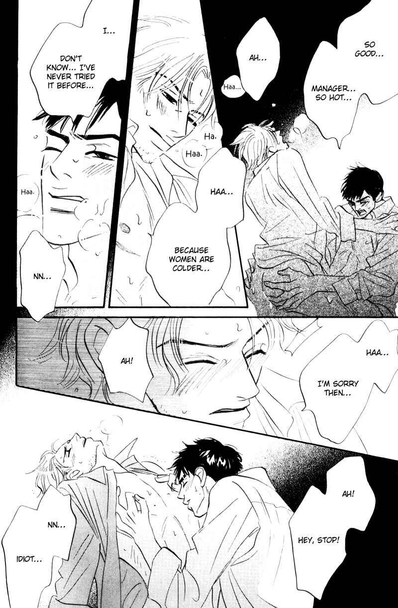 Page 25 Chapter 3 Dare ga Omae wo Suki da to Itta