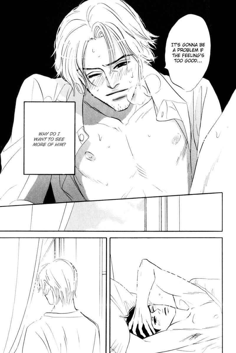 Page 26 Chapter 3 Dare ga Omae wo Suki da to Itta
