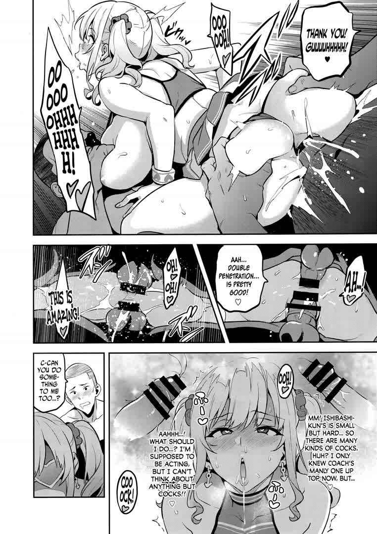Page 21 Chapter 2 Akane wa Tsumare Somerareru