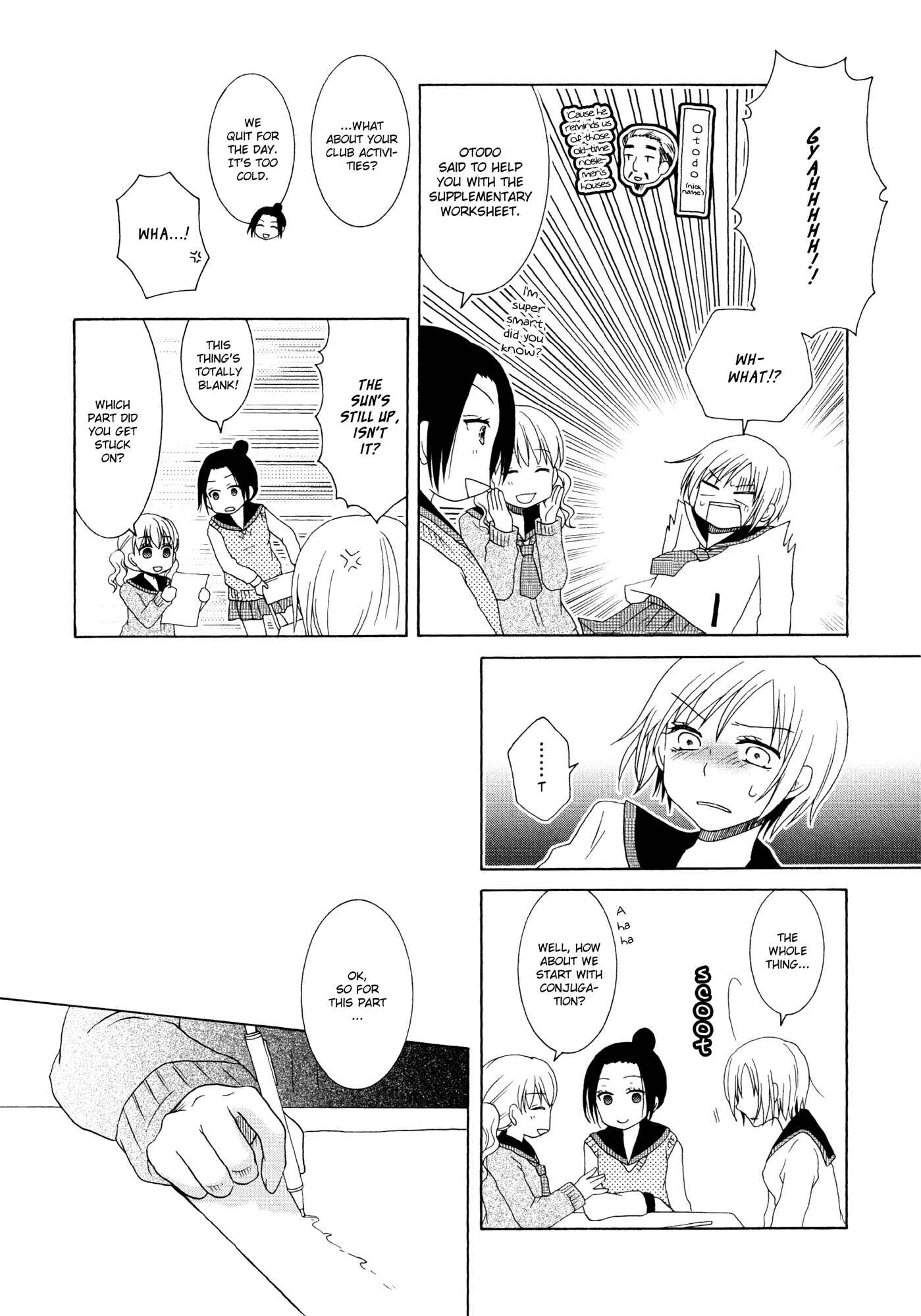 Page 14 Chapter Unknown_f5fb Bruise-Covered Angel