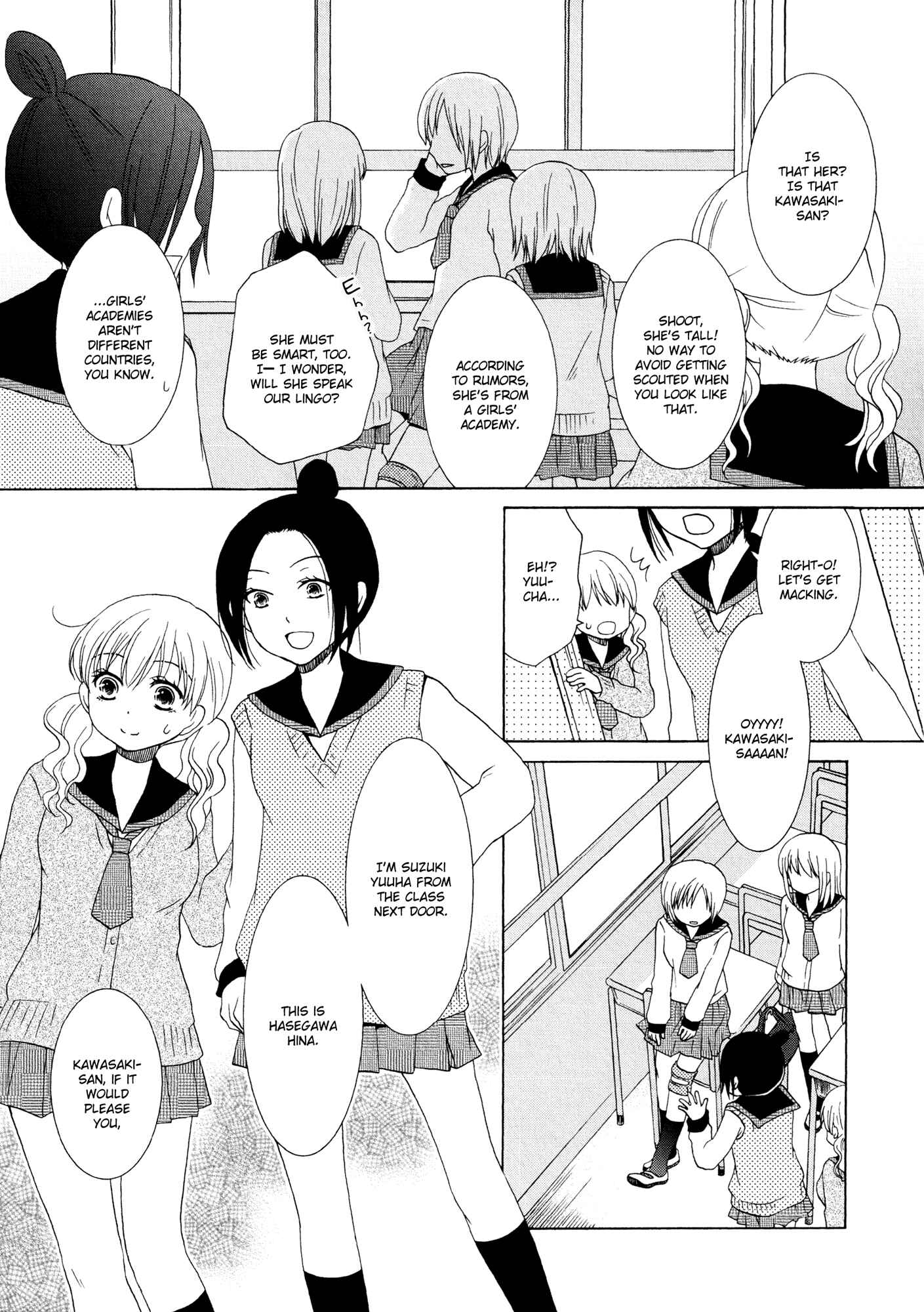 Page 3 Chapter Unknown_f5fb Bruise-Covered Angel