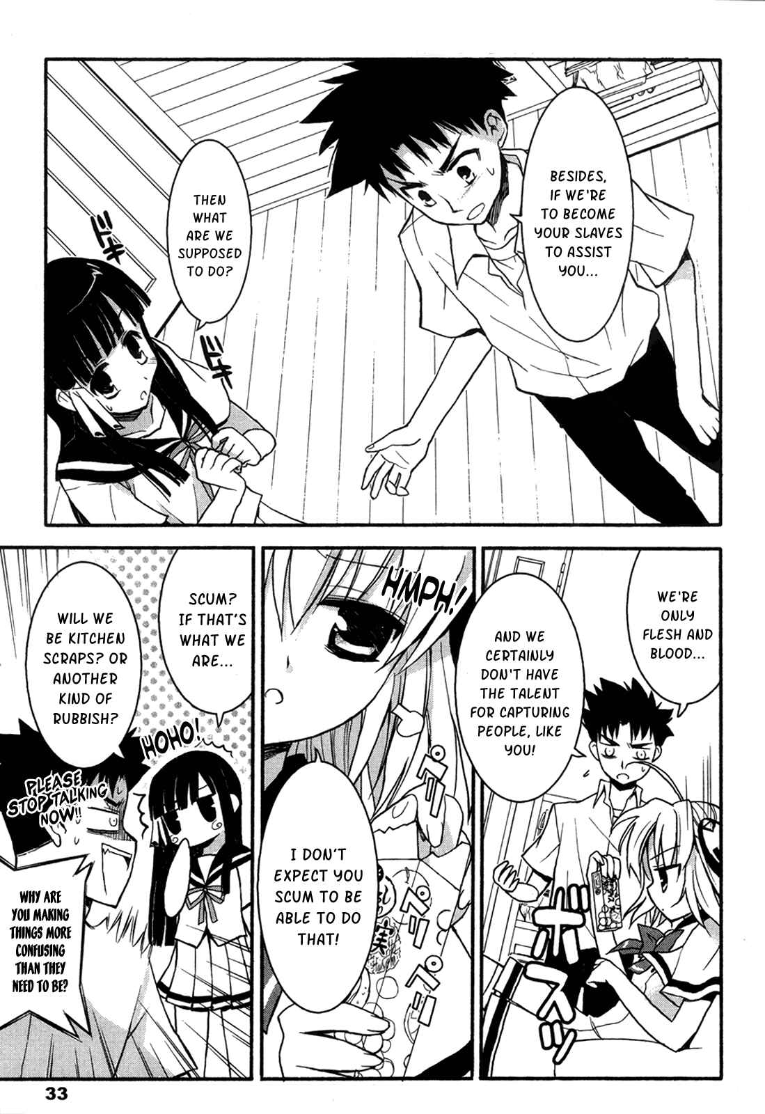 Page 1 Chapter 2 Saishu & Roido Meru!!