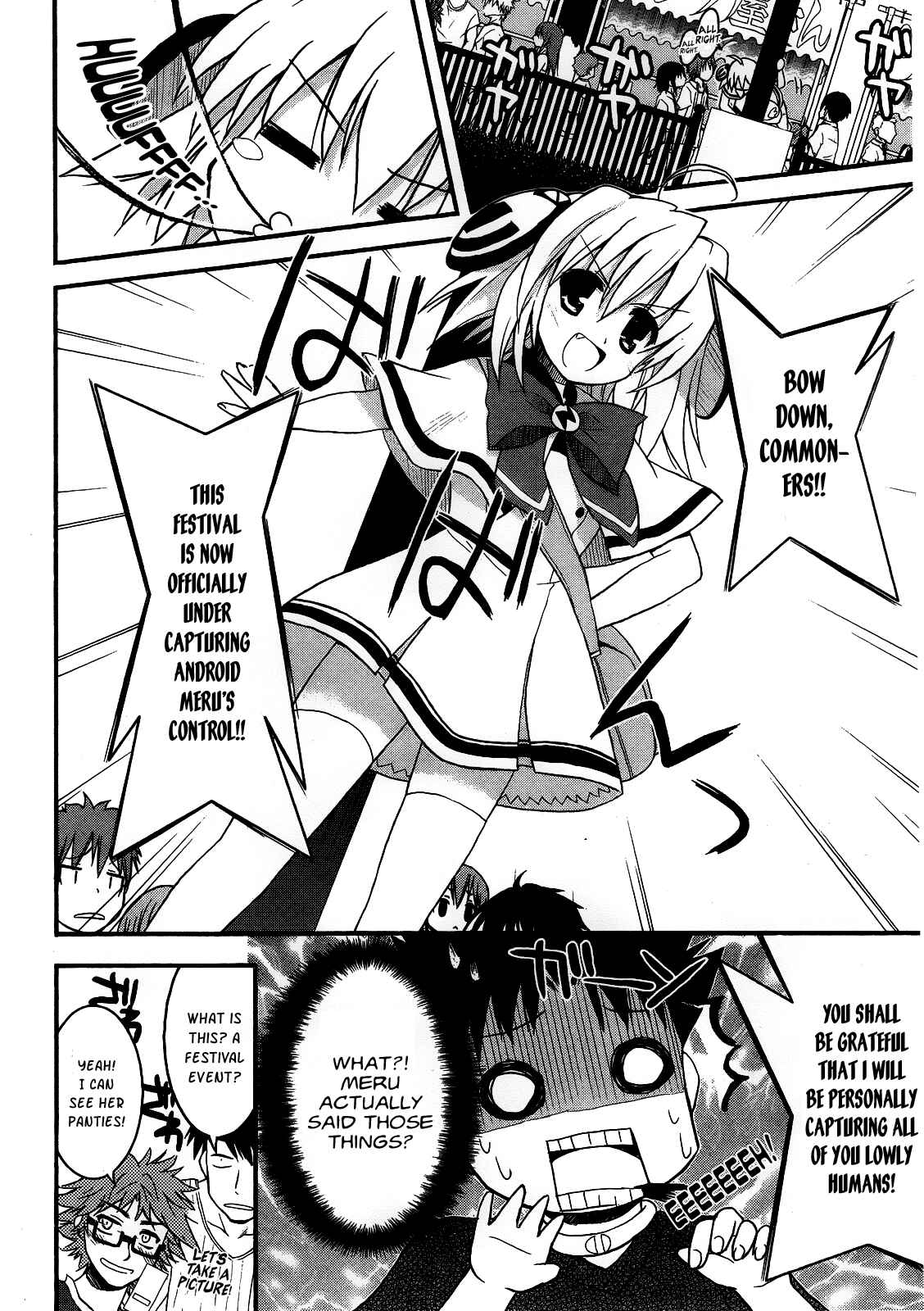 Page 13 Chapter 2 Saishu & Roido Meru!!
