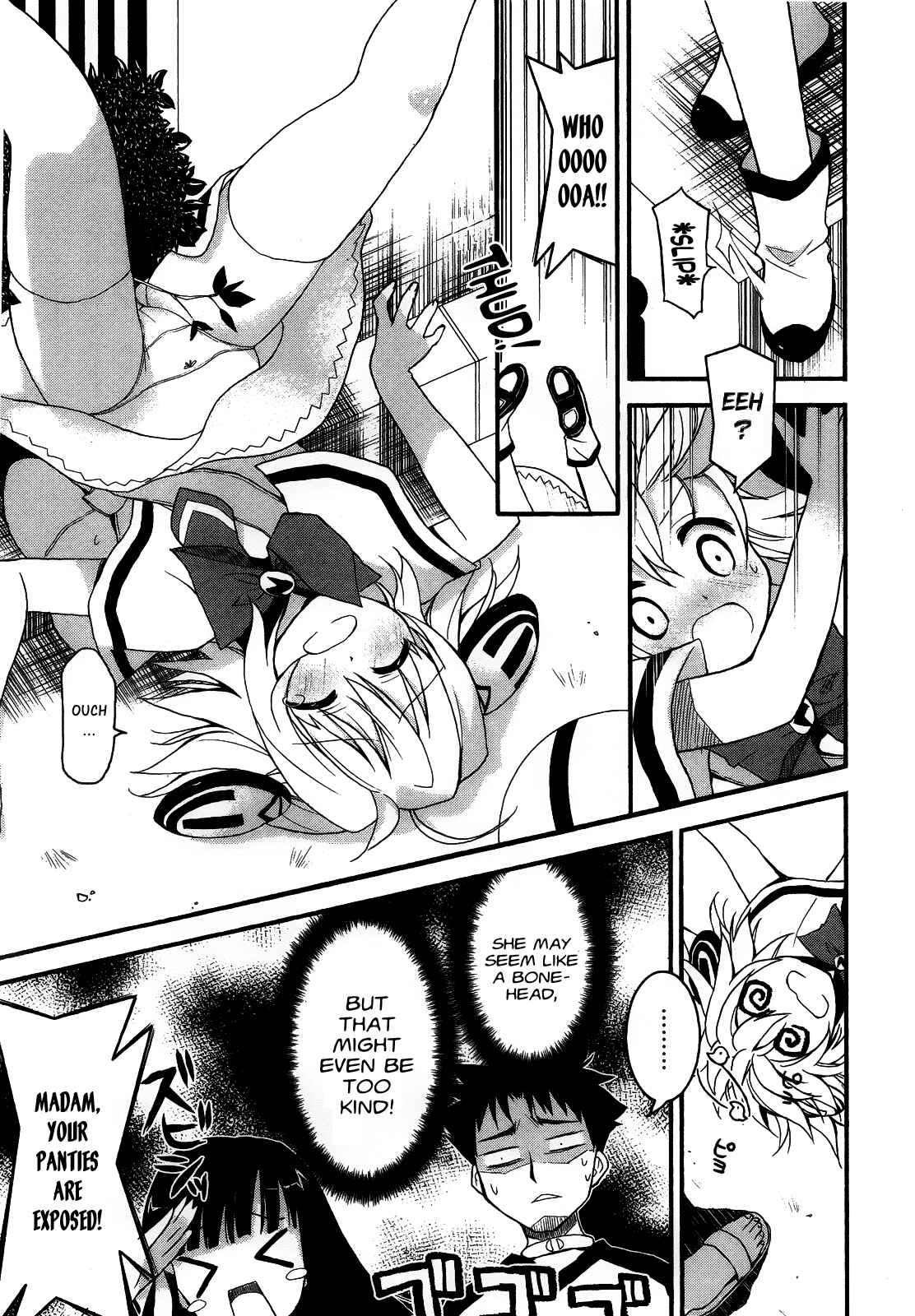 Page 16 Chapter 2 Saishu & Roido Meru!!