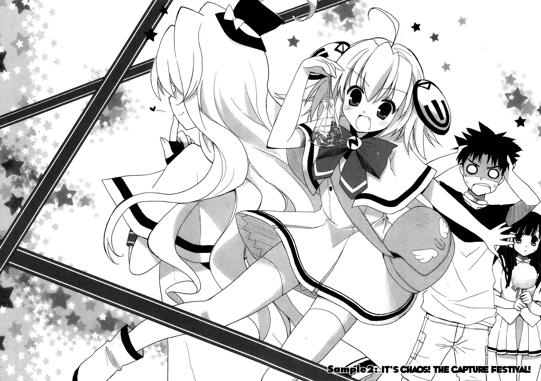 Page 2 Chapter 2 Saishu & Roido Meru!!