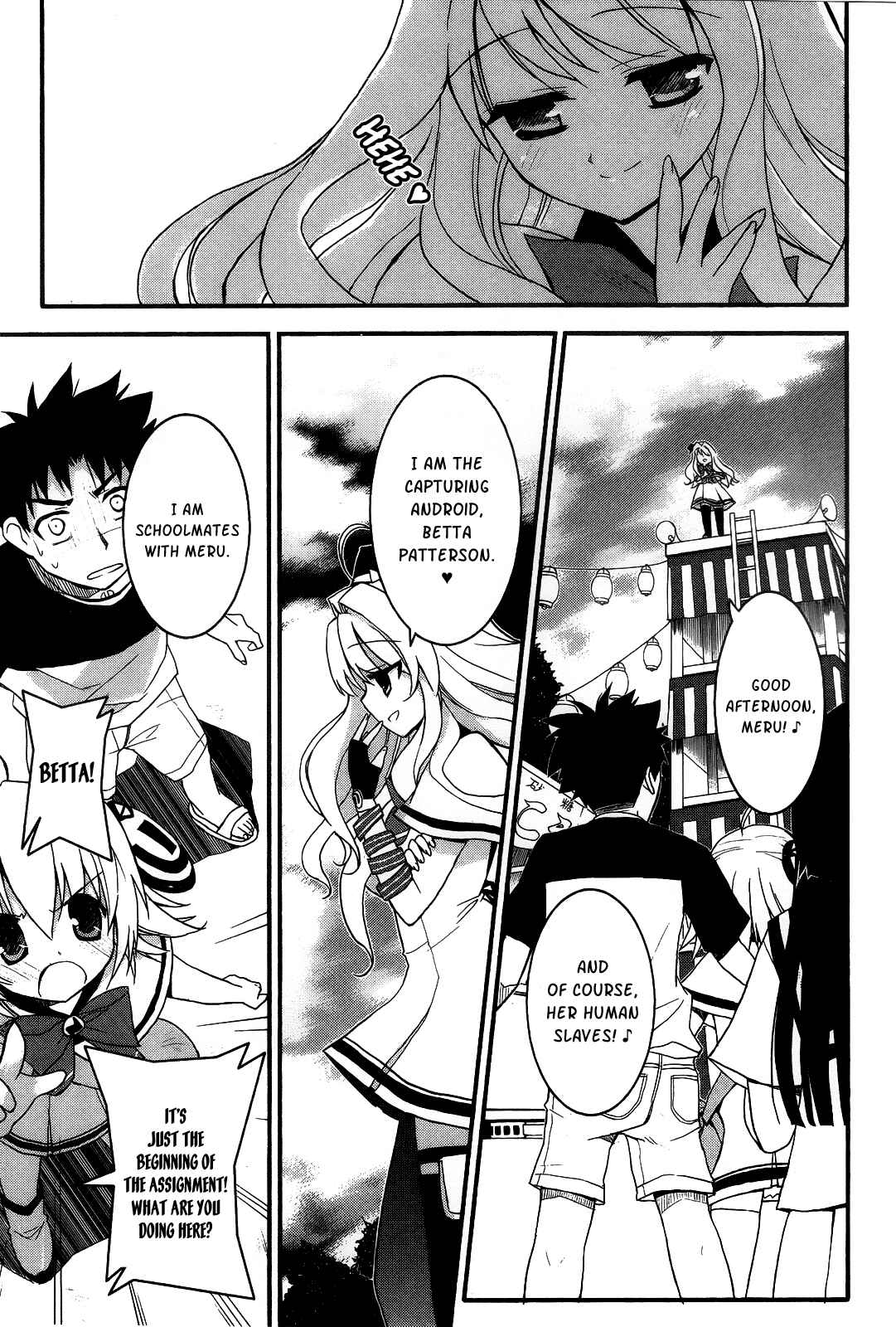 Page 22 Chapter 2 Saishu & Roido Meru!!