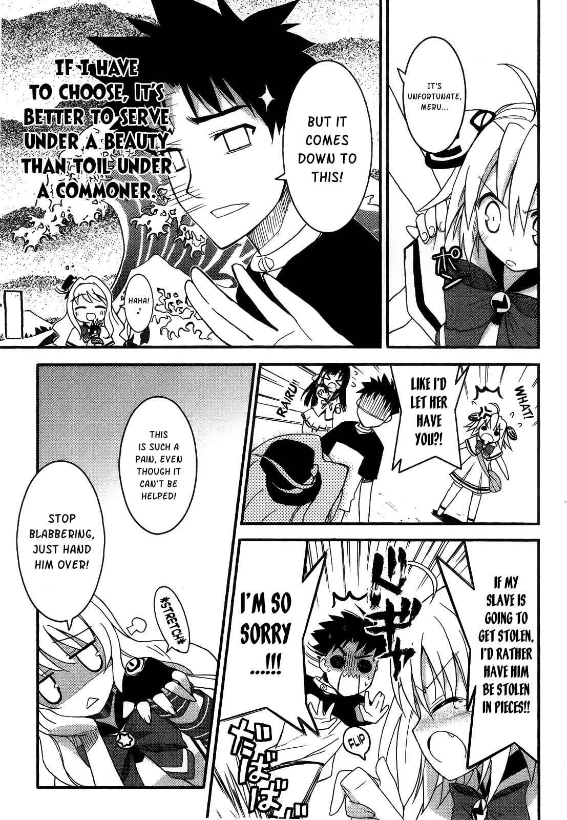Page 28 Chapter 2 Saishu & Roido Meru!!