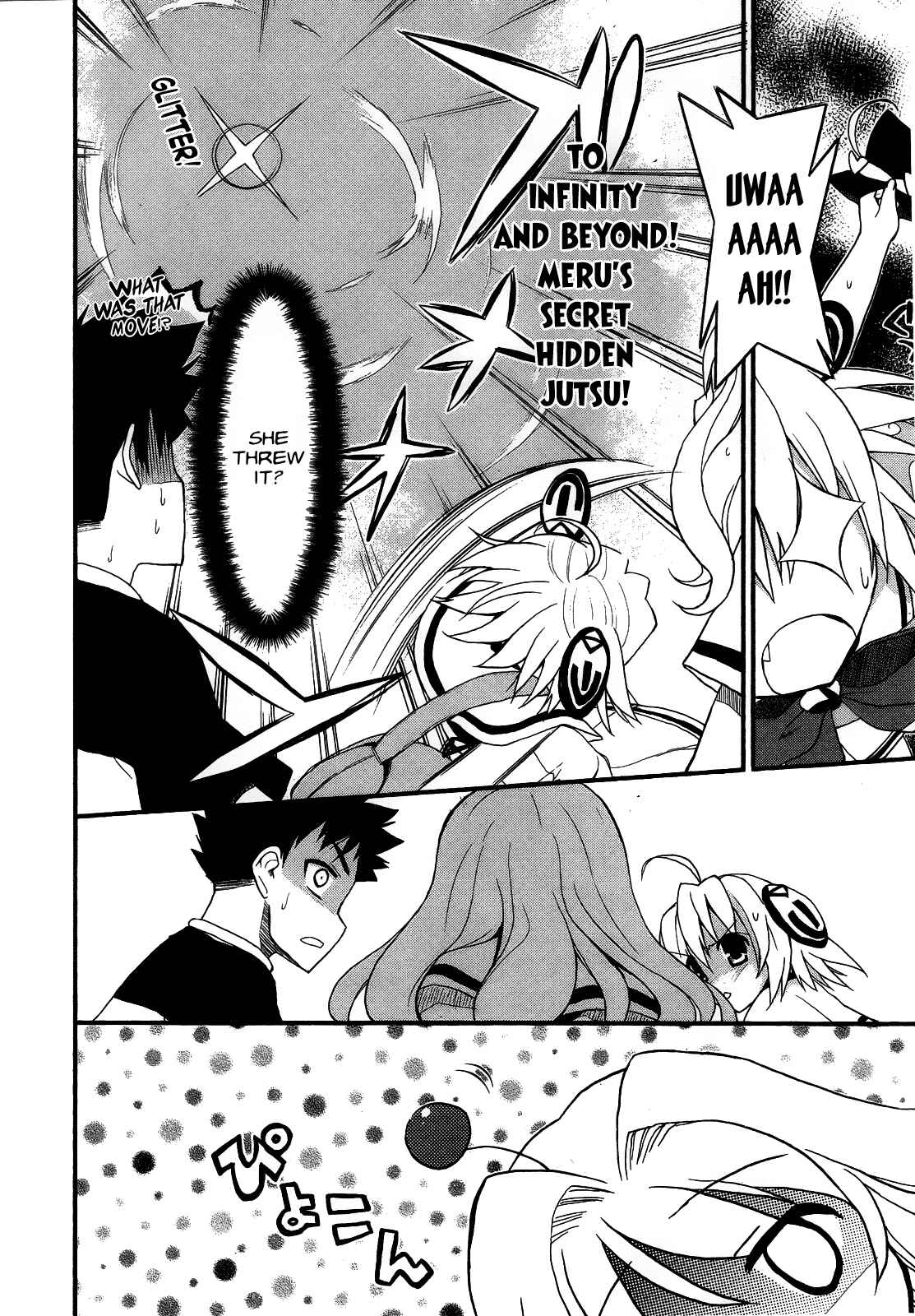 Page 31 Chapter 2 Saishu & Roido Meru!!