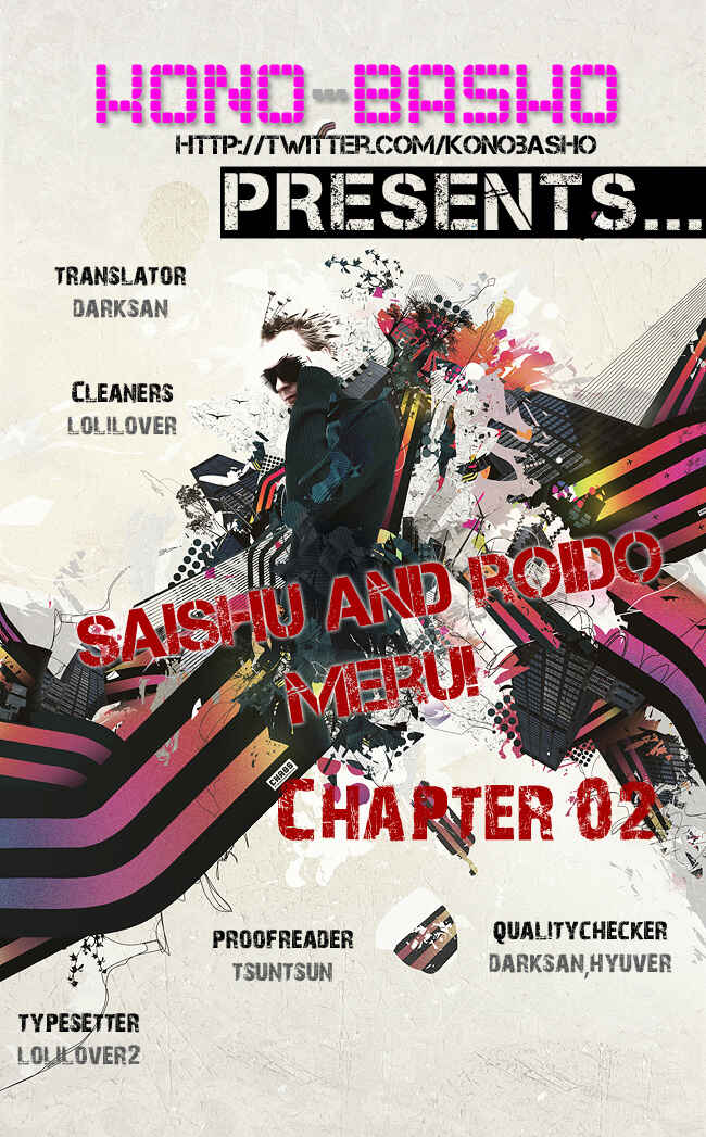 Page 34 Chapter 2 Saishu & Roido Meru!!