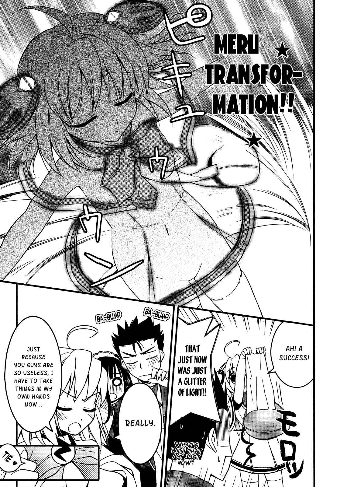 Page 11 Chapter 3 Saishu & Roido Meru!!