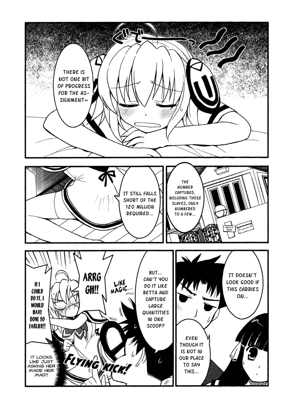 Page 3 Chapter 3 Saishu & Roido Meru!!