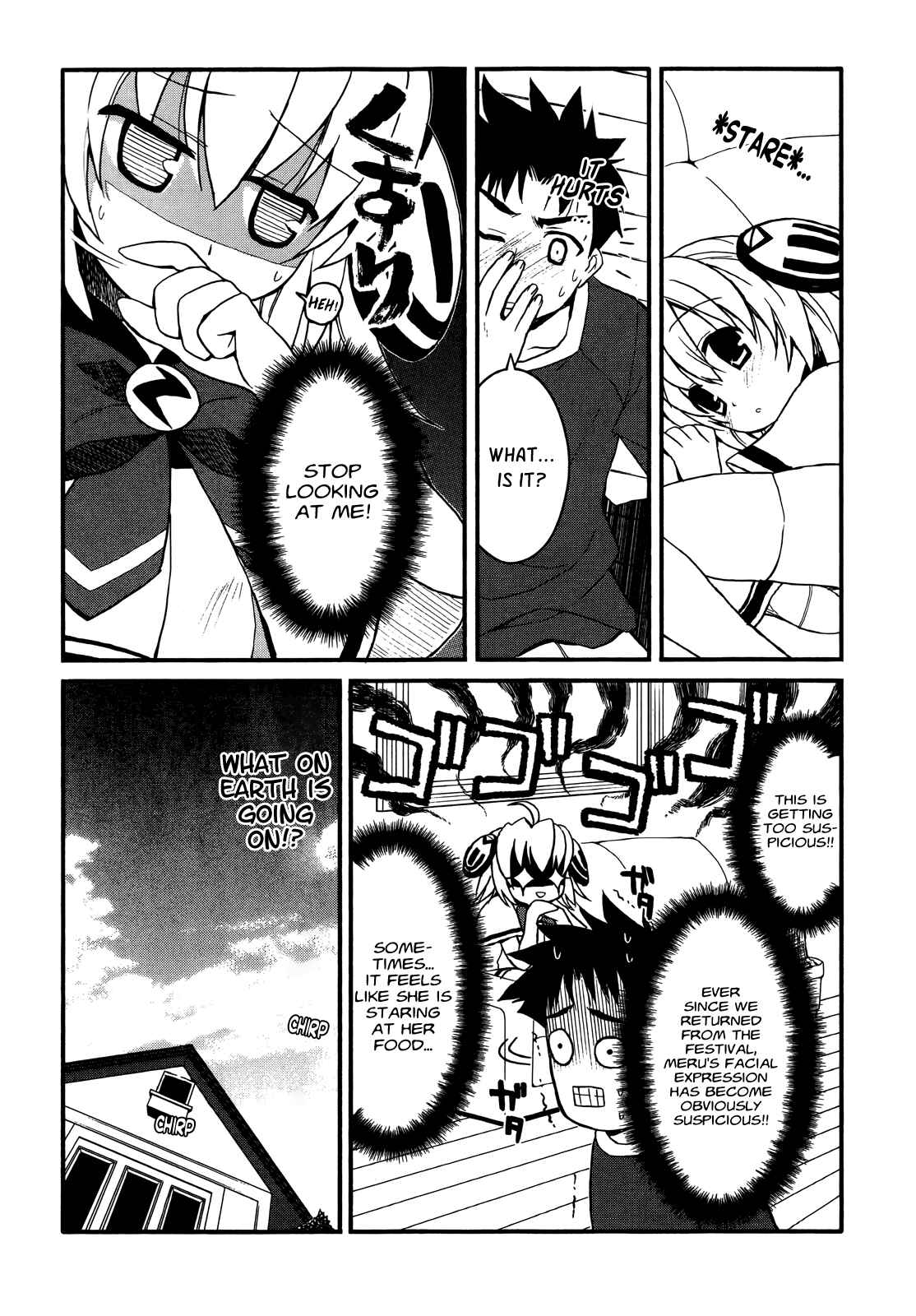 Page 4 Chapter 3 Saishu & Roido Meru!!