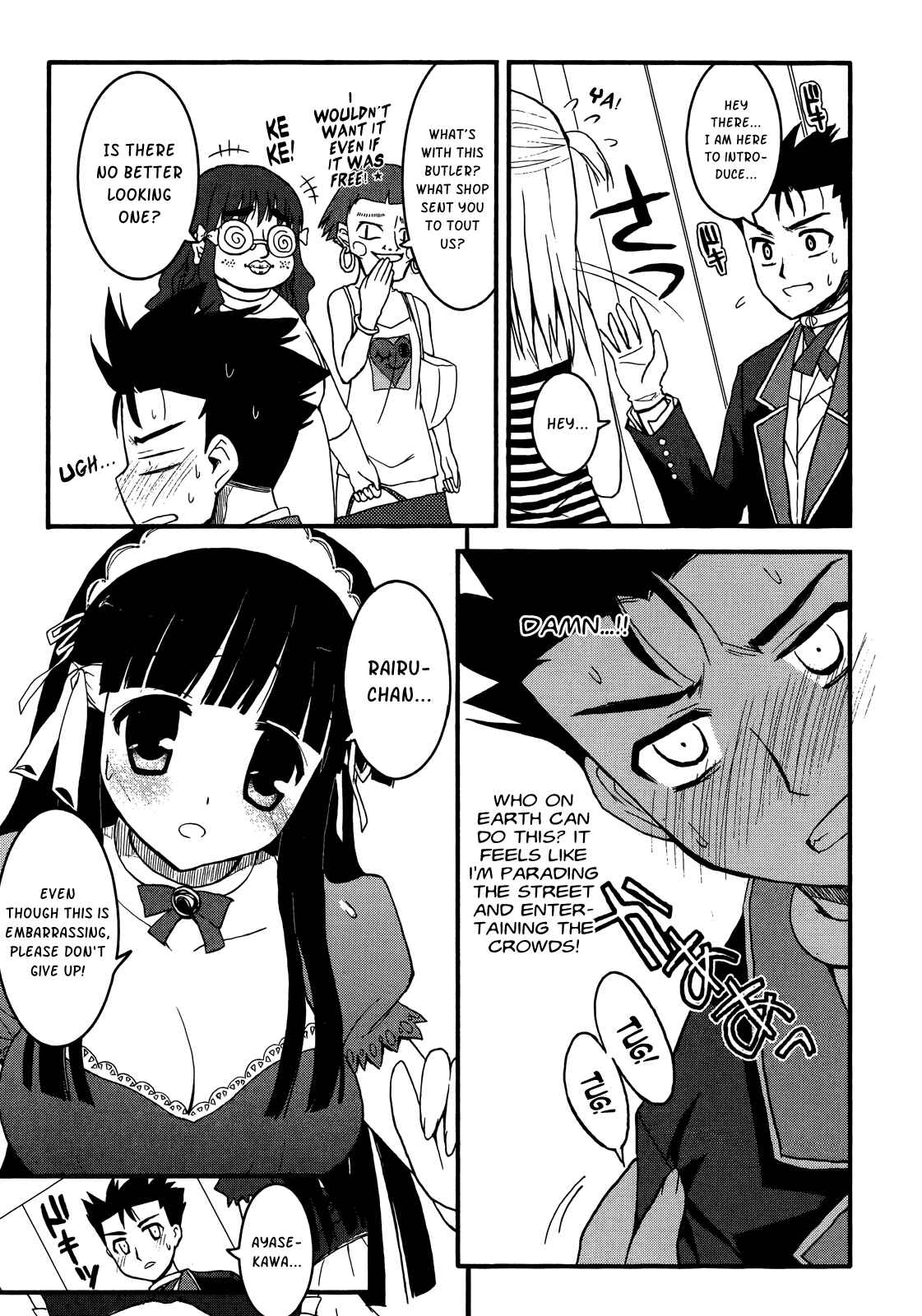 Page 7 Chapter 3 Saishu & Roido Meru!!