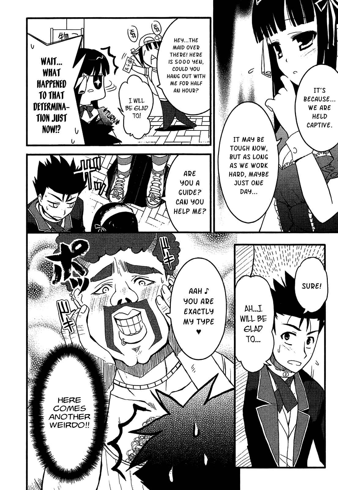 Page 8 Chapter 3 Saishu & Roido Meru!!