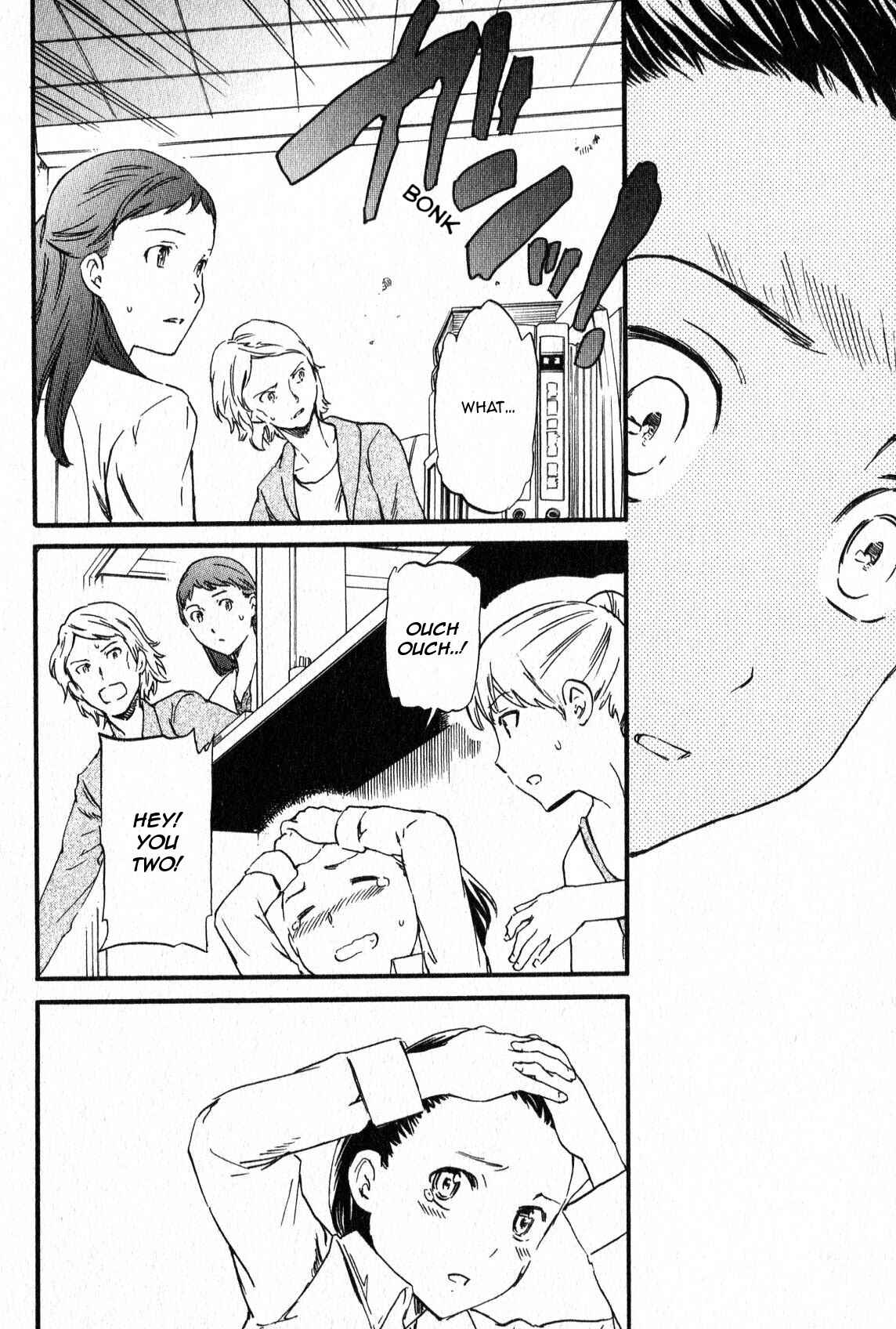 Page 20 Chapter 2 Kenrantaru Grande Scène
