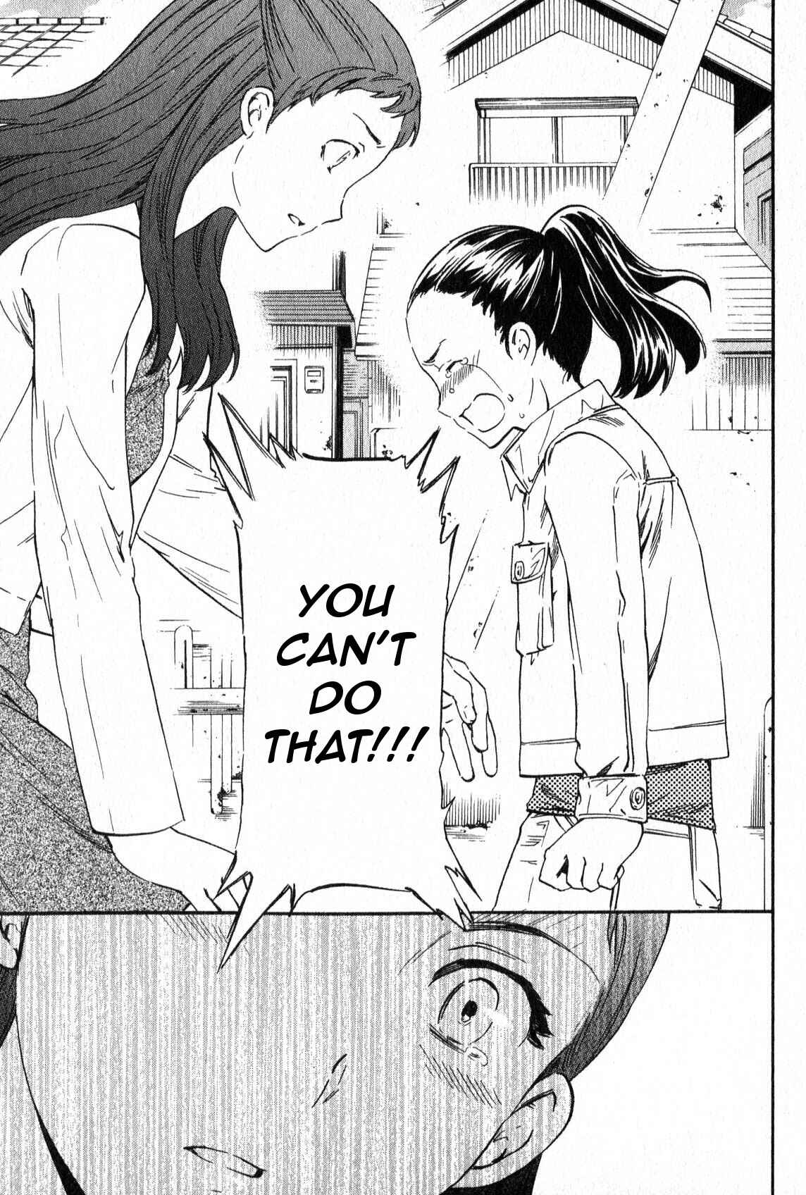 Page 27 Chapter 2 Kenrantaru Grande Scène