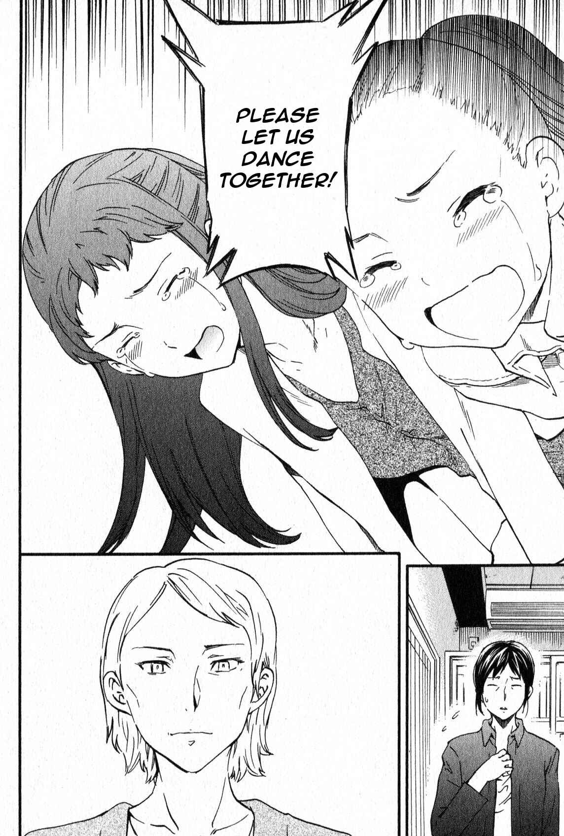 Page 32 Chapter 2 Kenrantaru Grande Scène