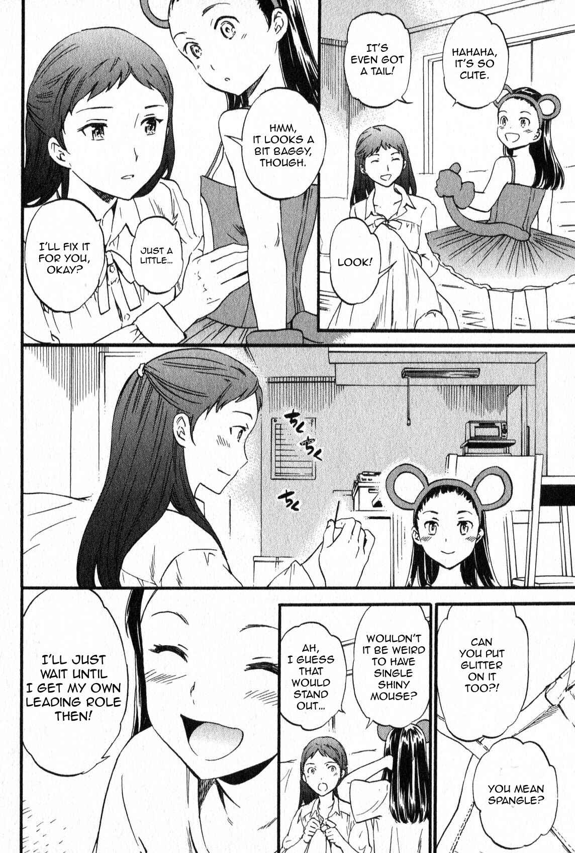 Page 34 Chapter 2 Kenrantaru Grande Scène