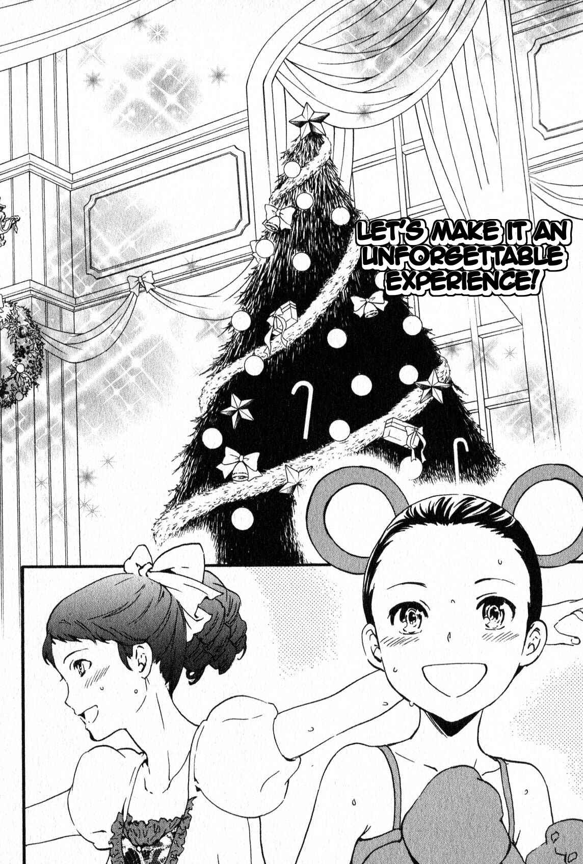 Page 36 Chapter 2 Kenrantaru Grande Scène