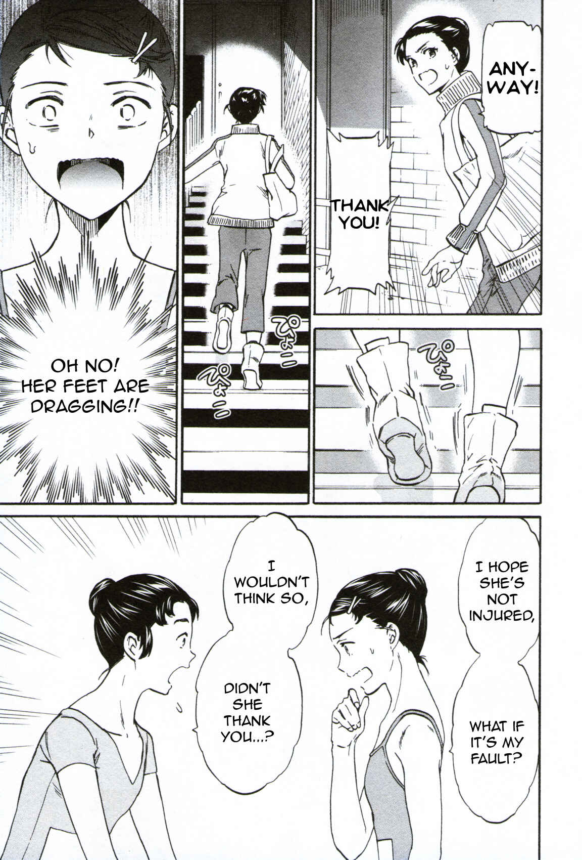 Page 22 Chapter 58 Kenrantaru Grande Scène