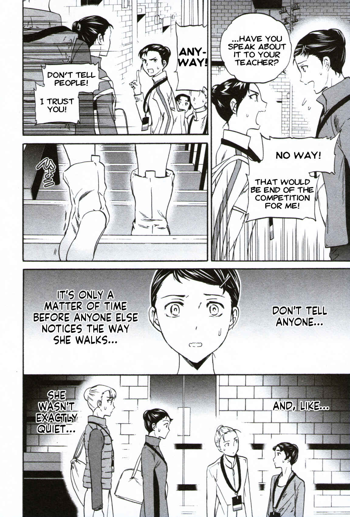 Page 35 Chapter 58 Kenrantaru Grande Scène