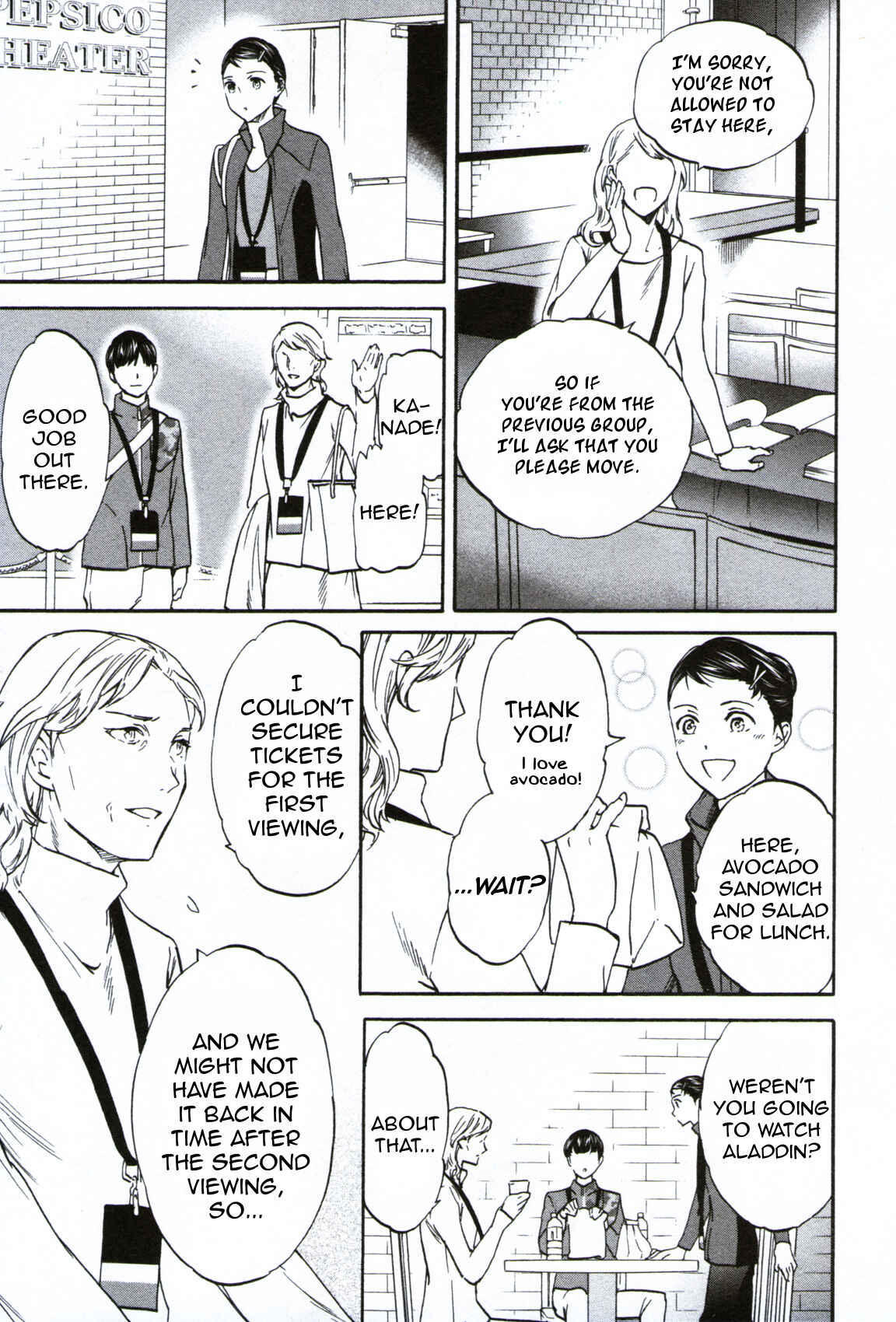 Page 38 Chapter 58 Kenrantaru Grande Scène