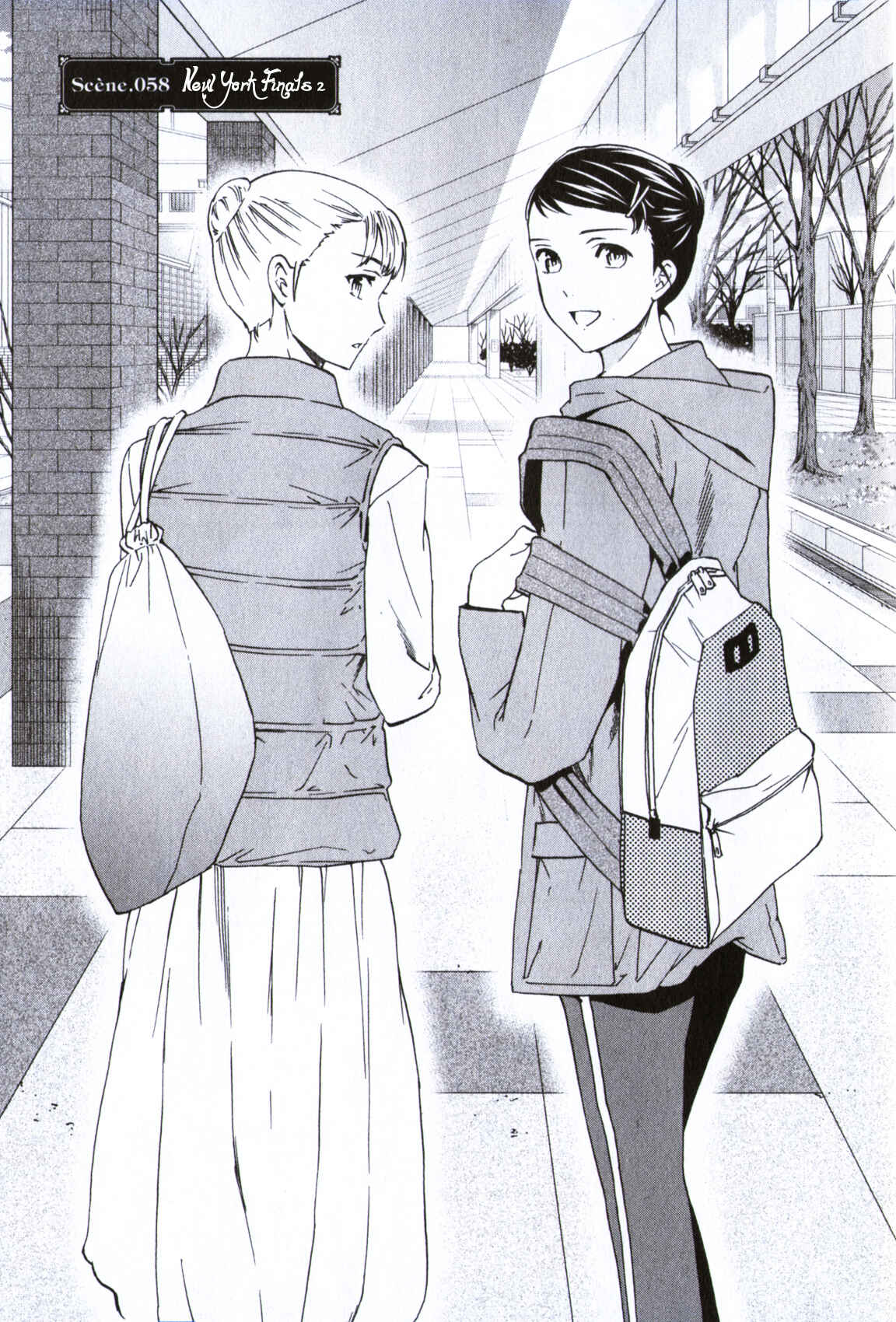 Page 4 Chapter 58 Kenrantaru Grande Scène