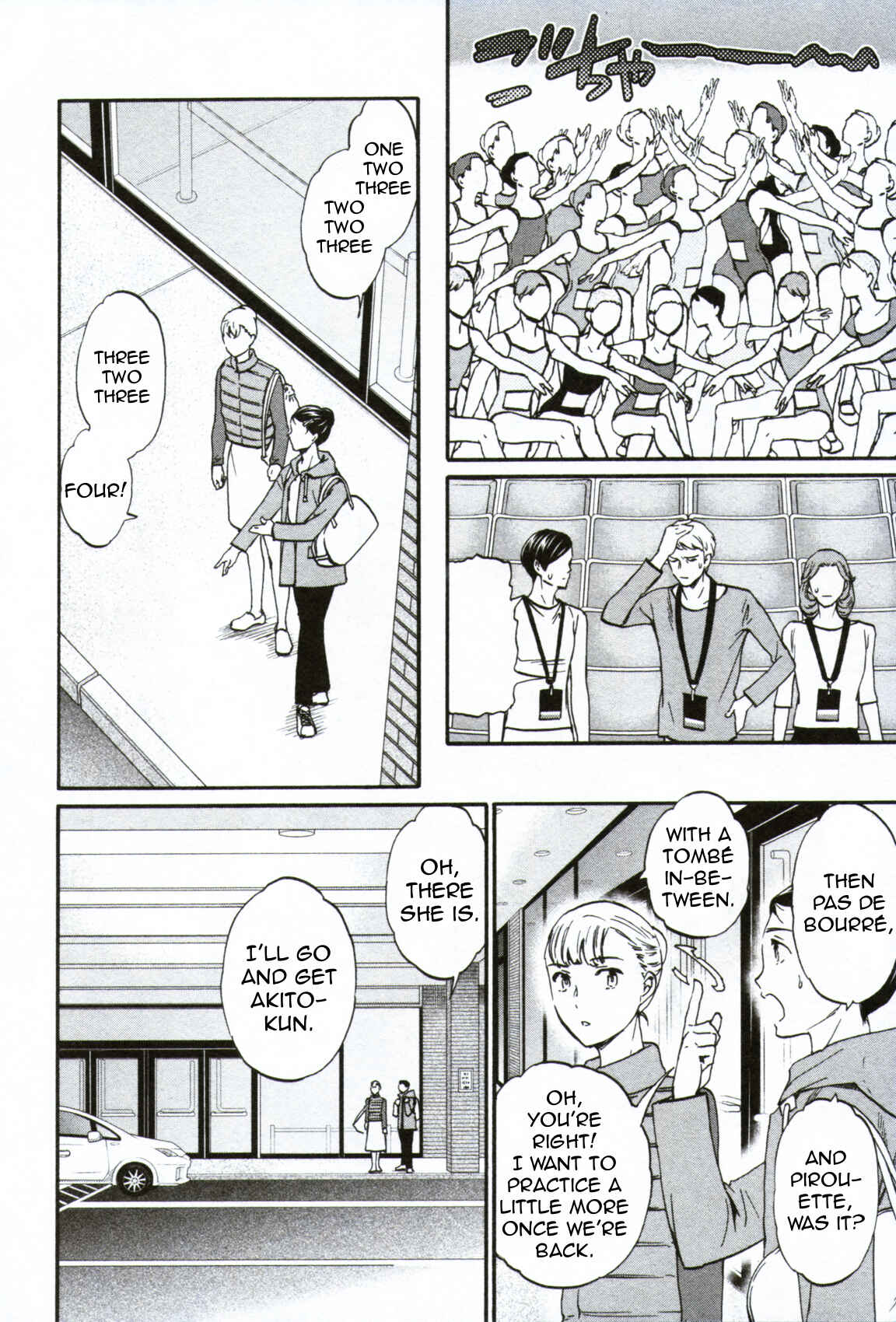 Page 7 Chapter 58 Kenrantaru Grande Scène
