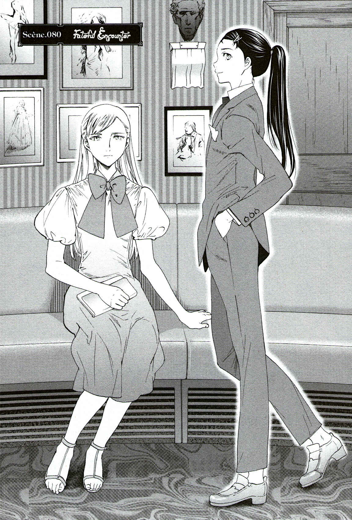 Page 1 Chapter 80 Kenrantaru Grande Scène