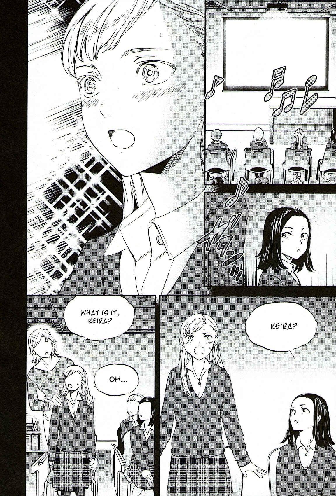 Page 14 Chapter 80 Kenrantaru Grande Scène