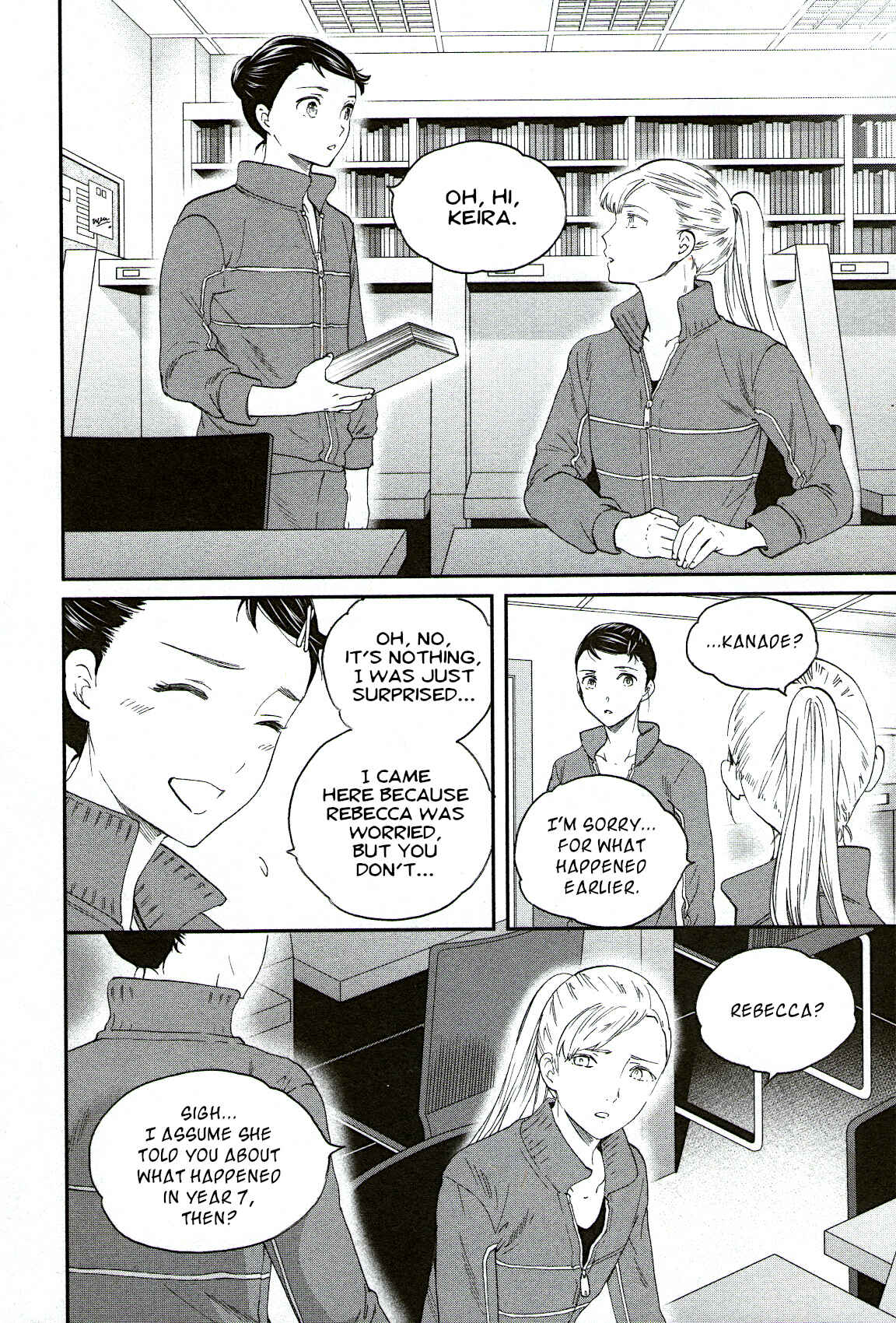 Page 20 Chapter 80 Kenrantaru Grande Scène