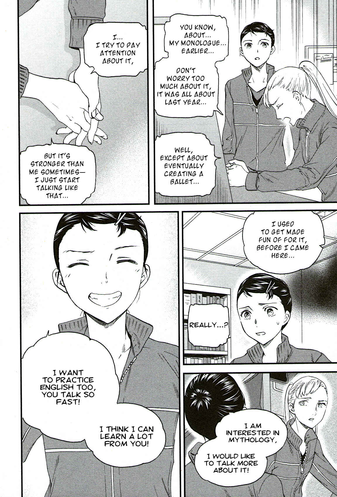 Page 22 Chapter 80 Kenrantaru Grande Scène