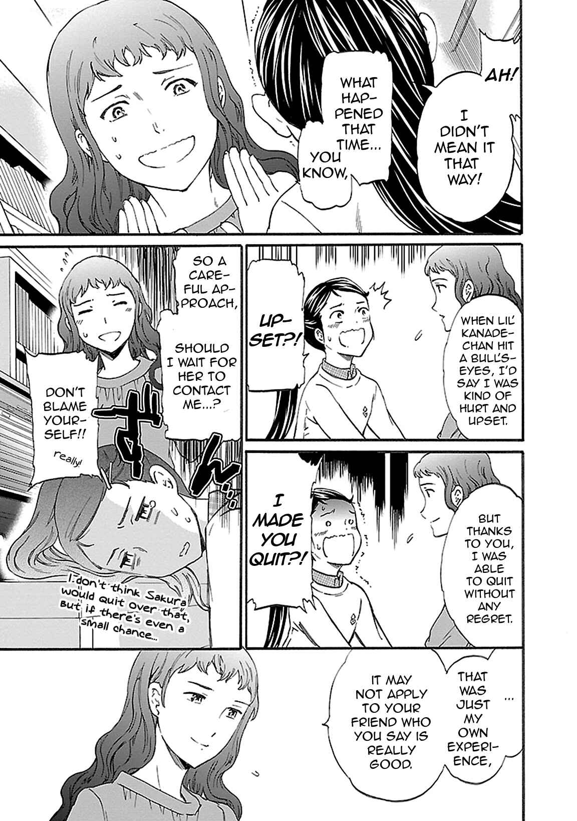Page 21 Chapter 31 Kenrantaru Grande Scène