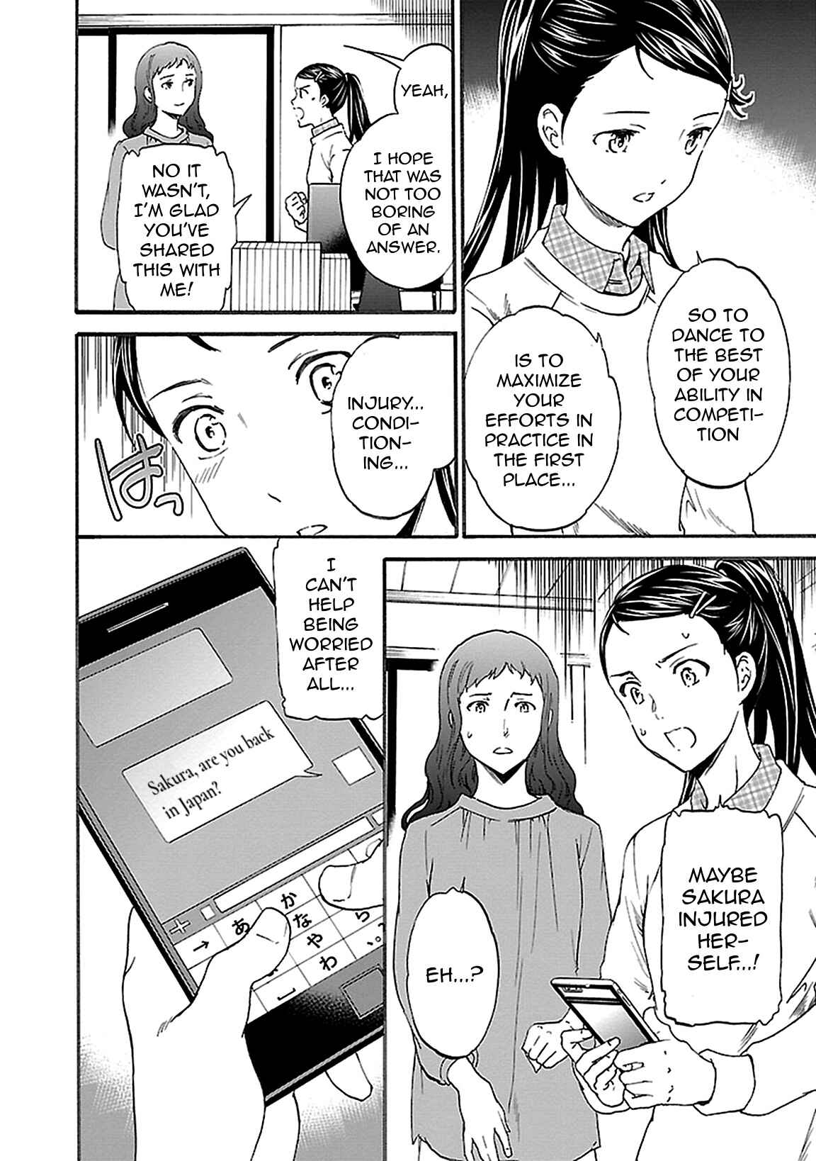Page 24 Chapter 31 Kenrantaru Grande Scène