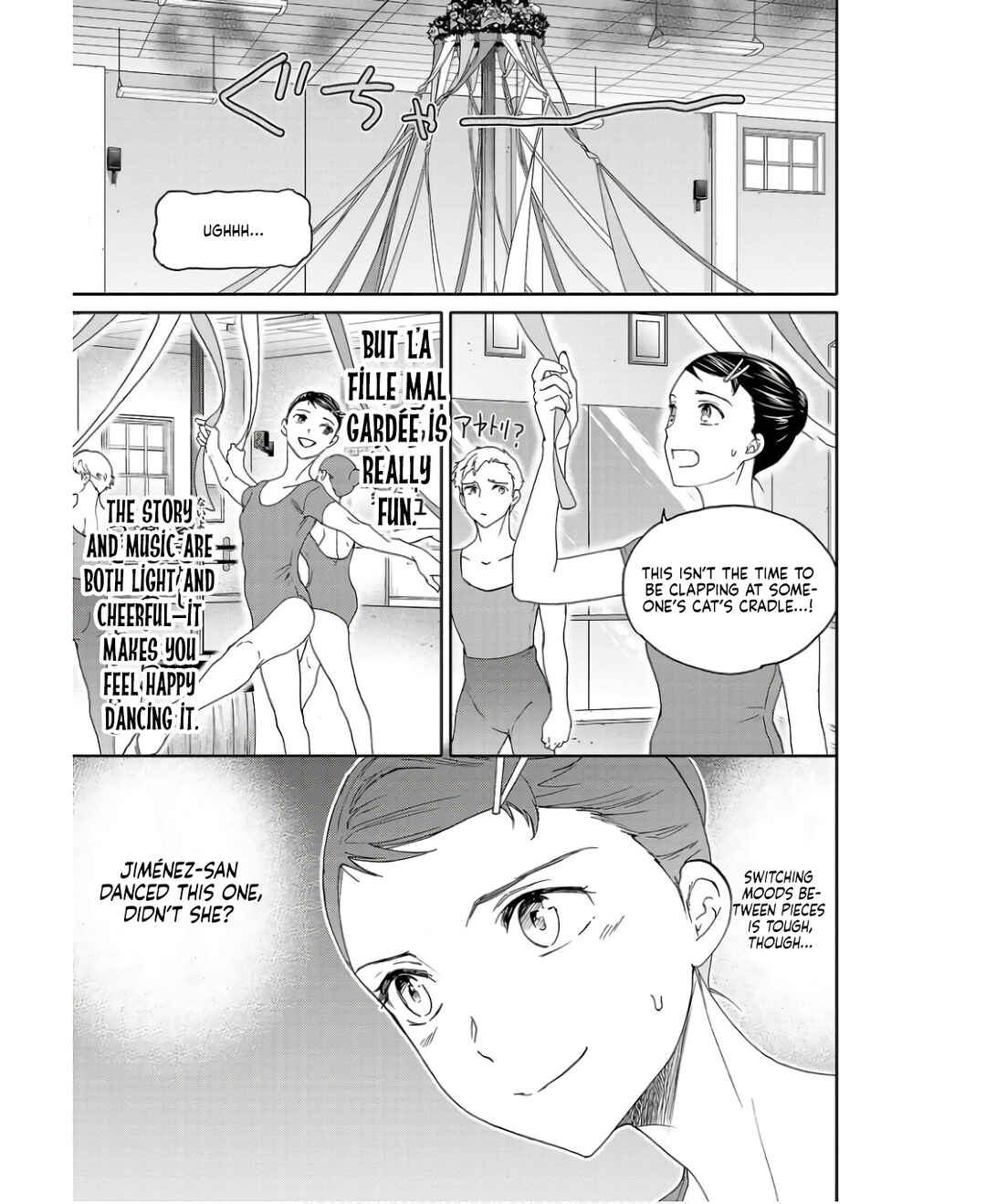 Page 13 Chapter 108 Kenrantaru Grande Scène