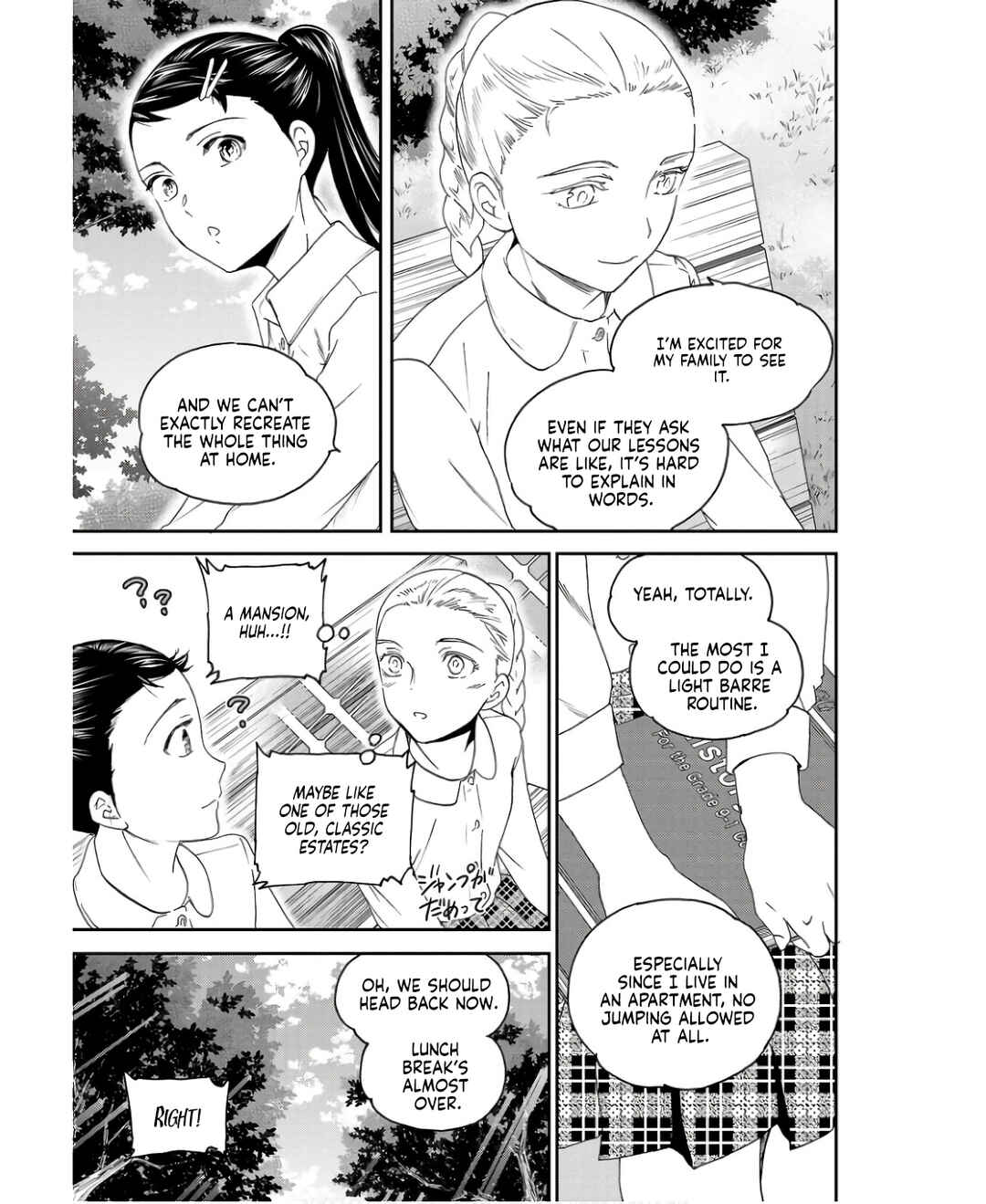 Page 23 Chapter 108 Kenrantaru Grande Scène
