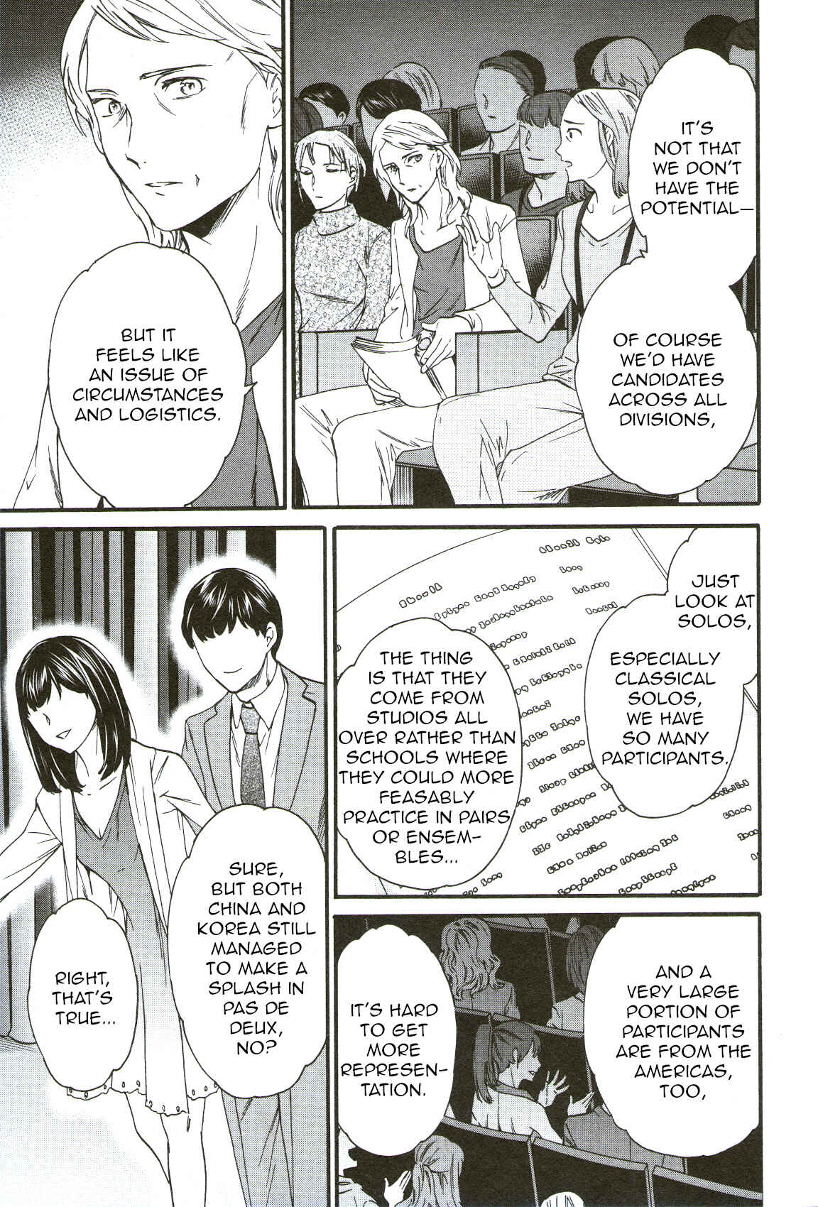 Page 16 Chapter 68 Kenrantaru Grande Scène