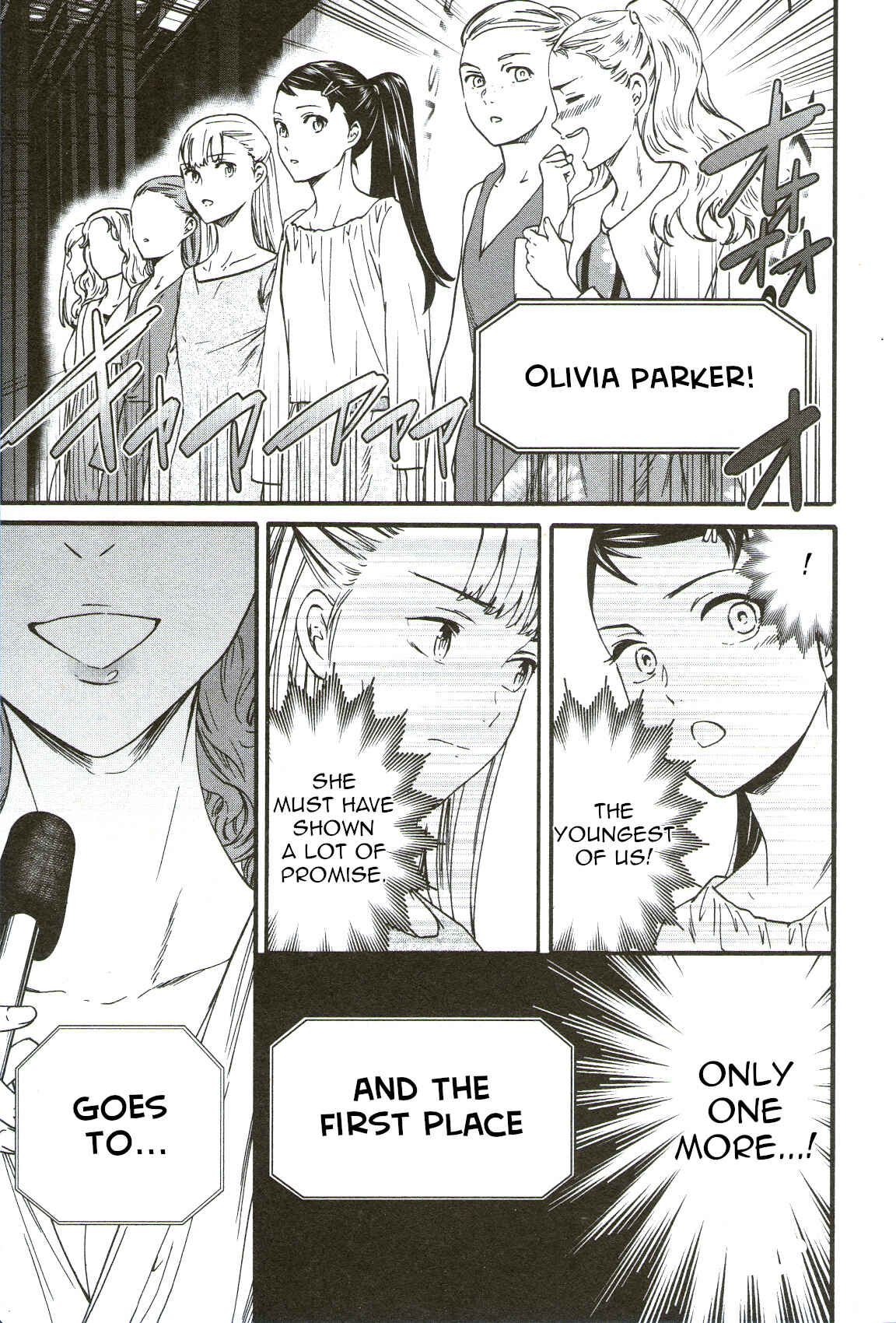 Page 20 Chapter 68 Kenrantaru Grande Scène