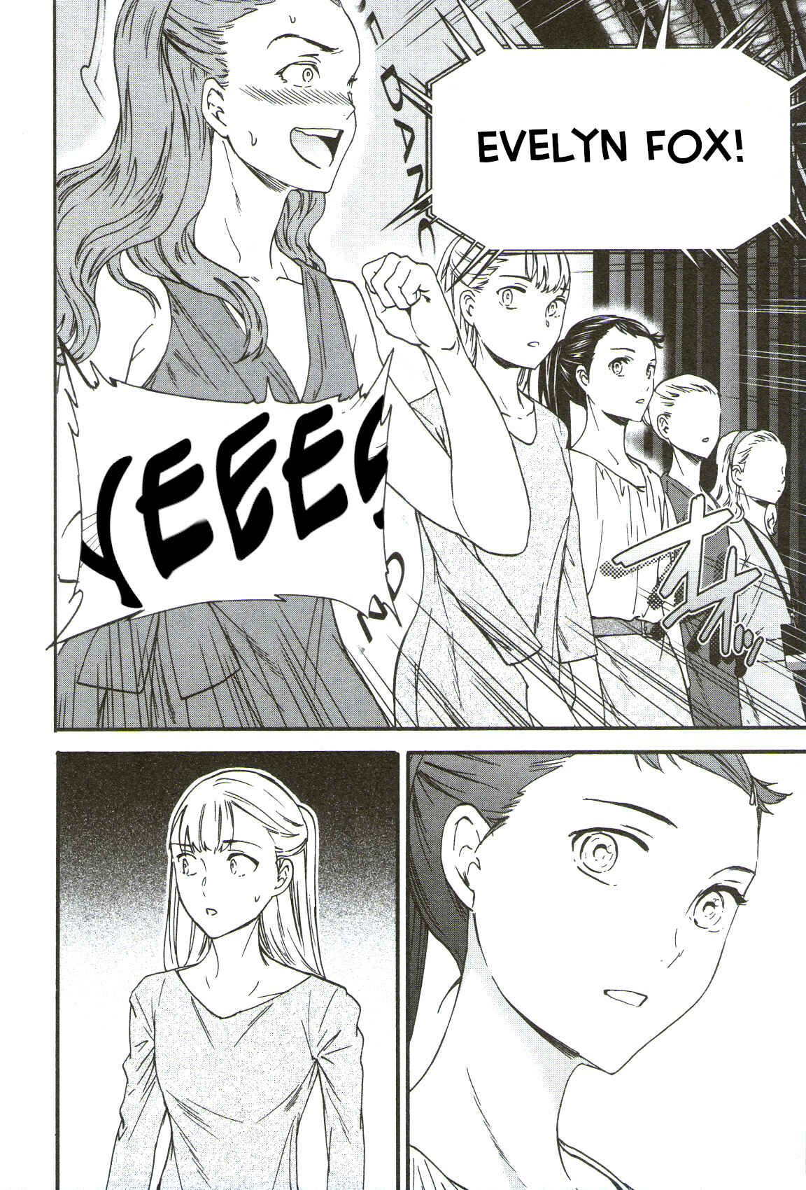 Page 21 Chapter 68 Kenrantaru Grande Scène