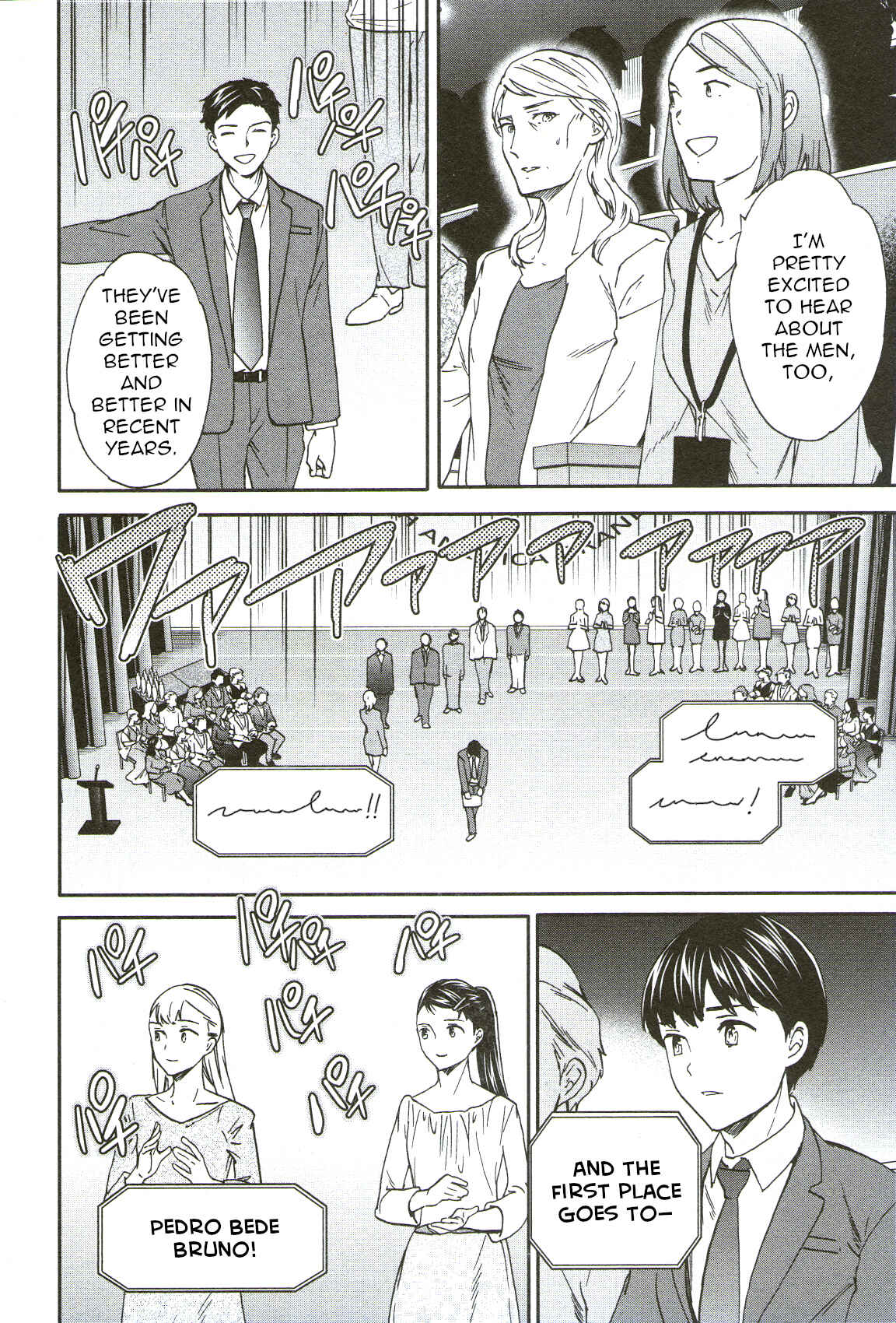 Page 23 Chapter 68 Kenrantaru Grande Scène